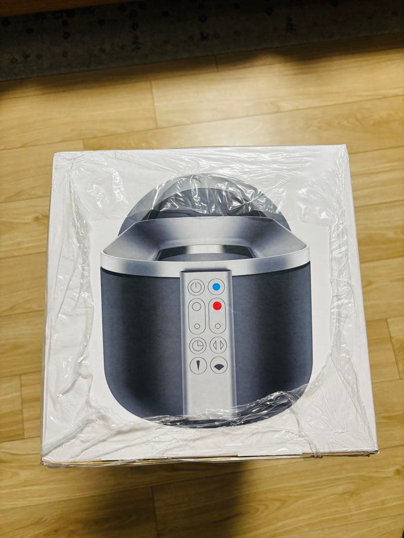 【新品・未開封】dysonダイソン Pure Hot+Cool HP00 ISN