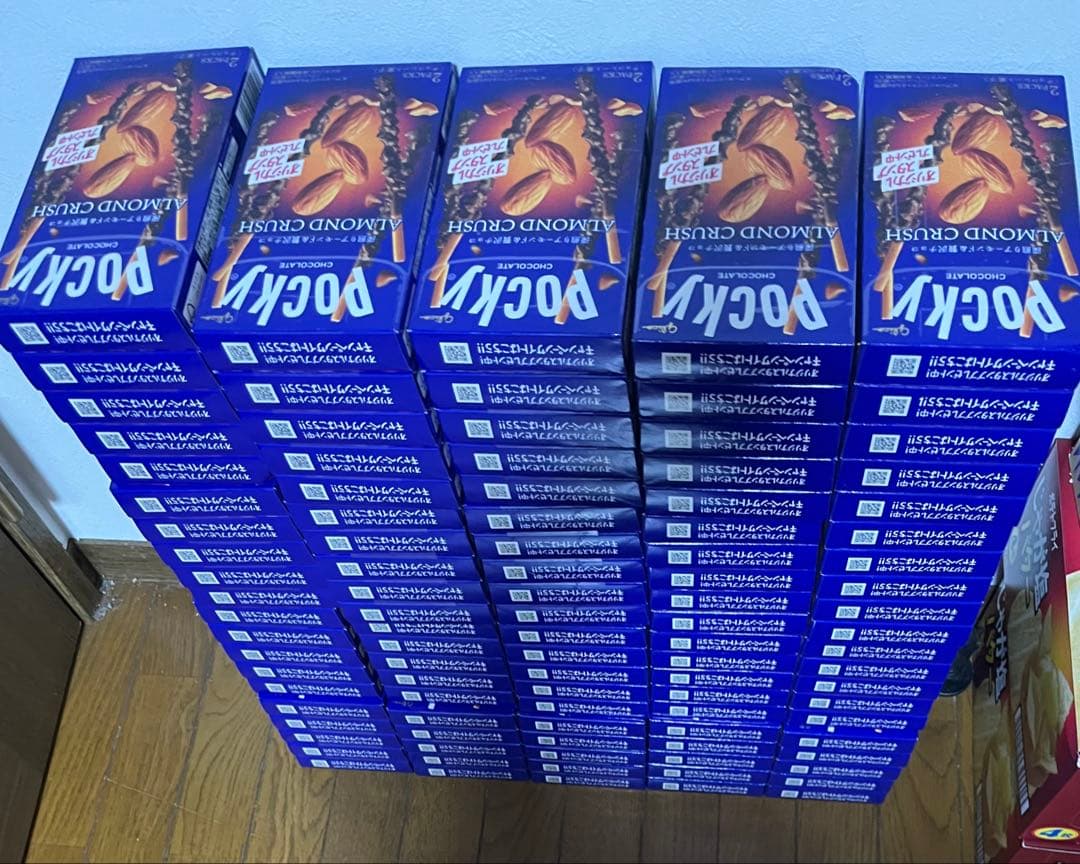 ポッキー アーモンド　100個