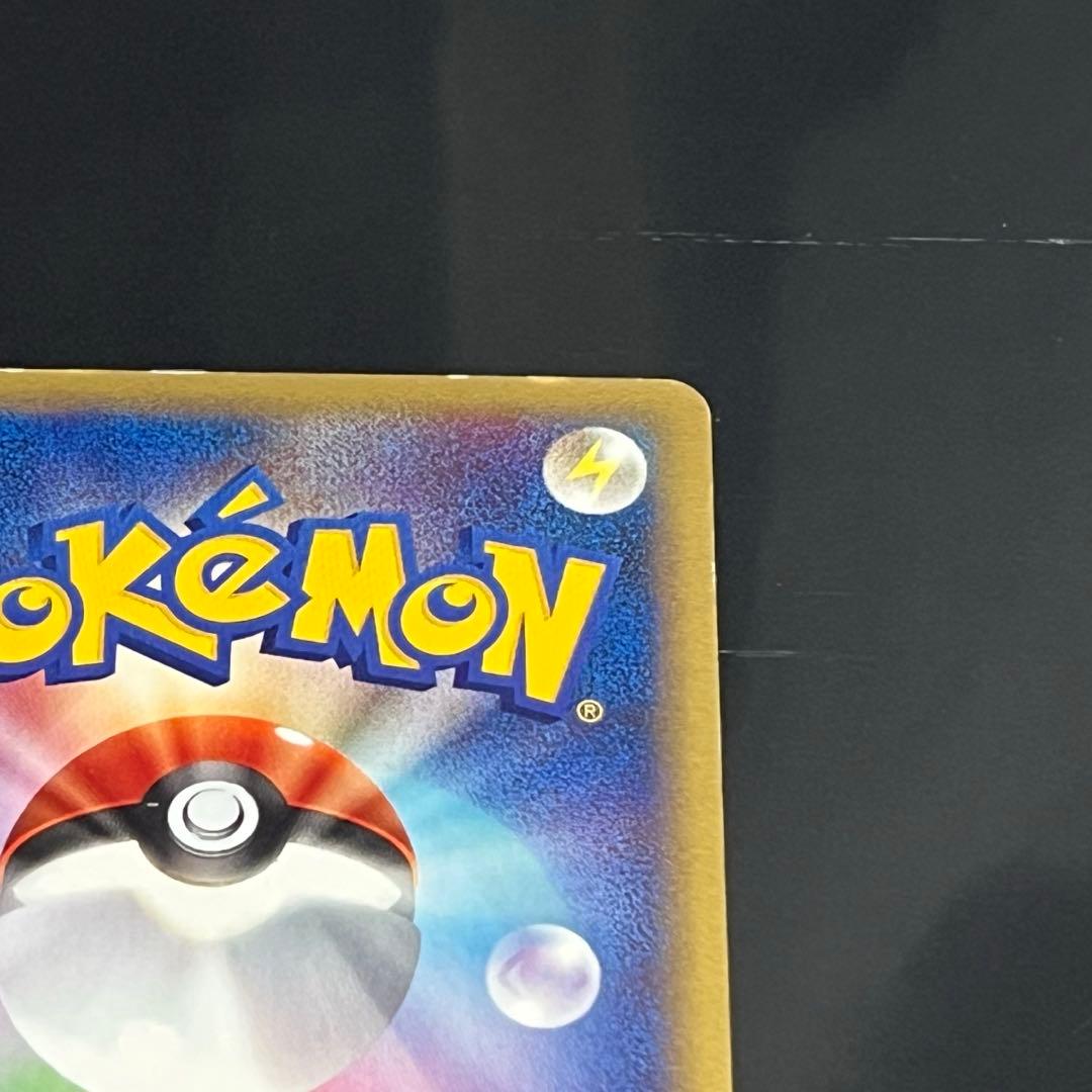 ポケモンカード　eカード　エンテイ　027/087☆ ポケカ