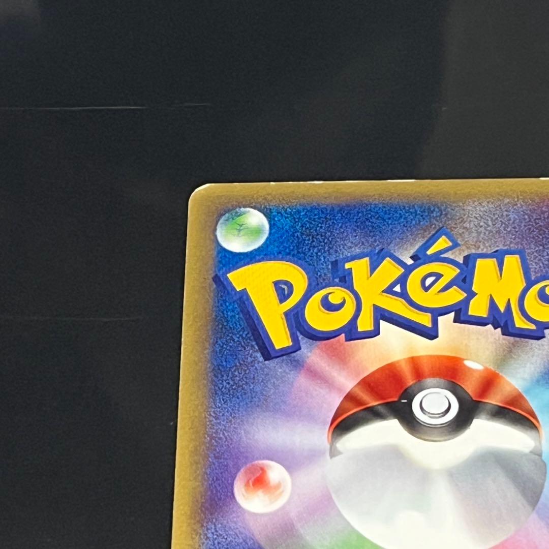 ポケモンカード　eカード　エンテイ　027/087☆ ポケカ