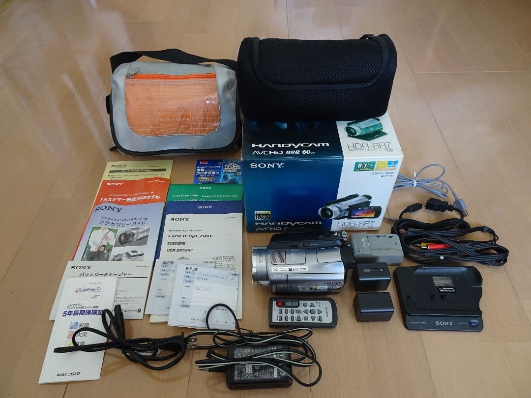 SONY HDR-SR7 ビデオカメラ フルHD 1080p