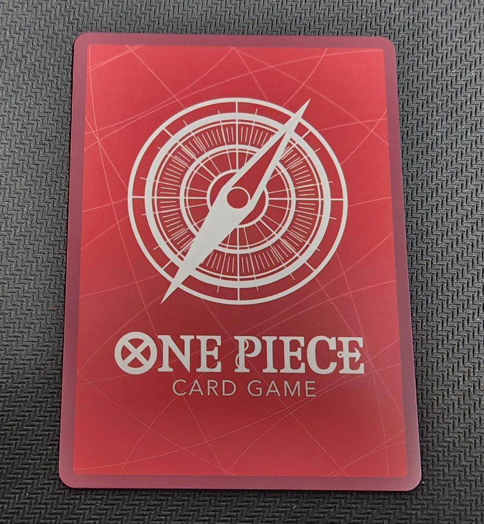 ワンピカ モンキー D ルフィ リーダー パラレル st29 エッグヘッド