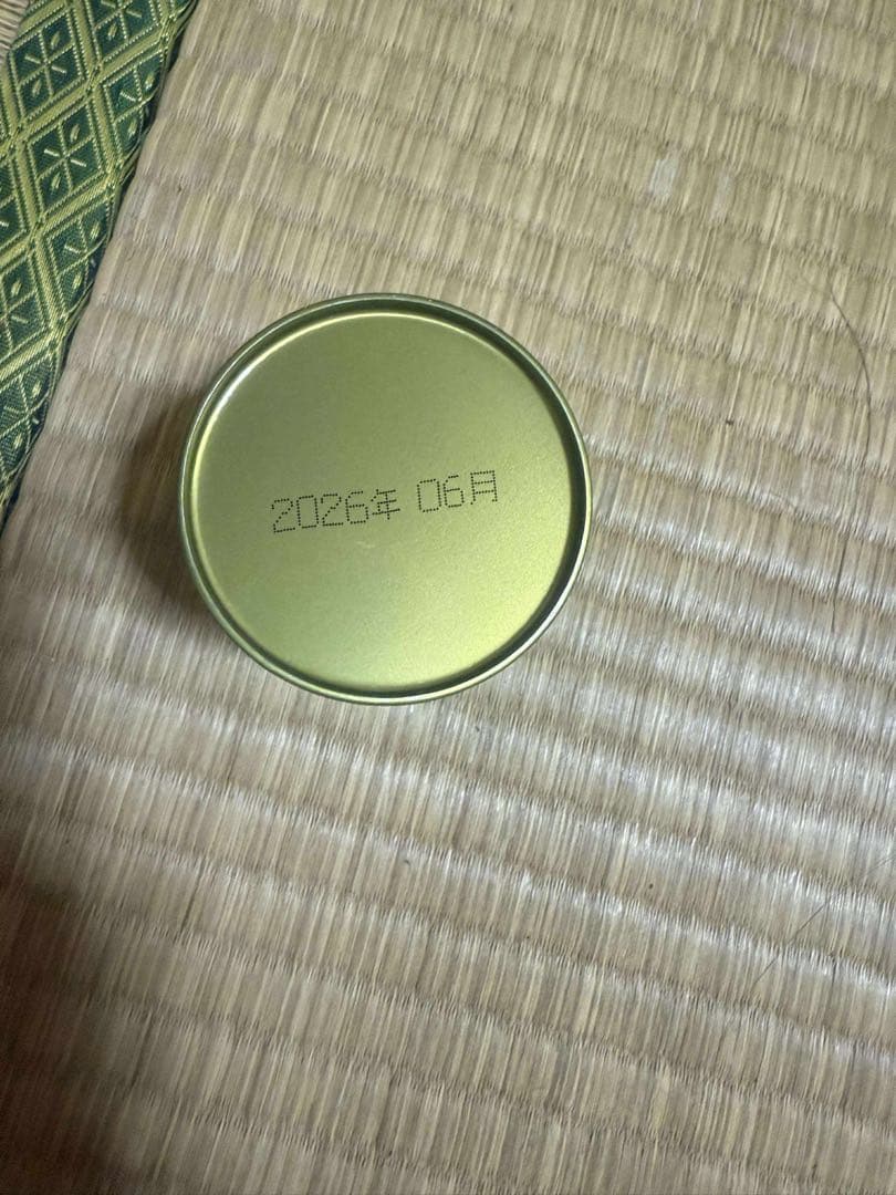 Yamamasa koyamaen 冷用抹茶 3個セット