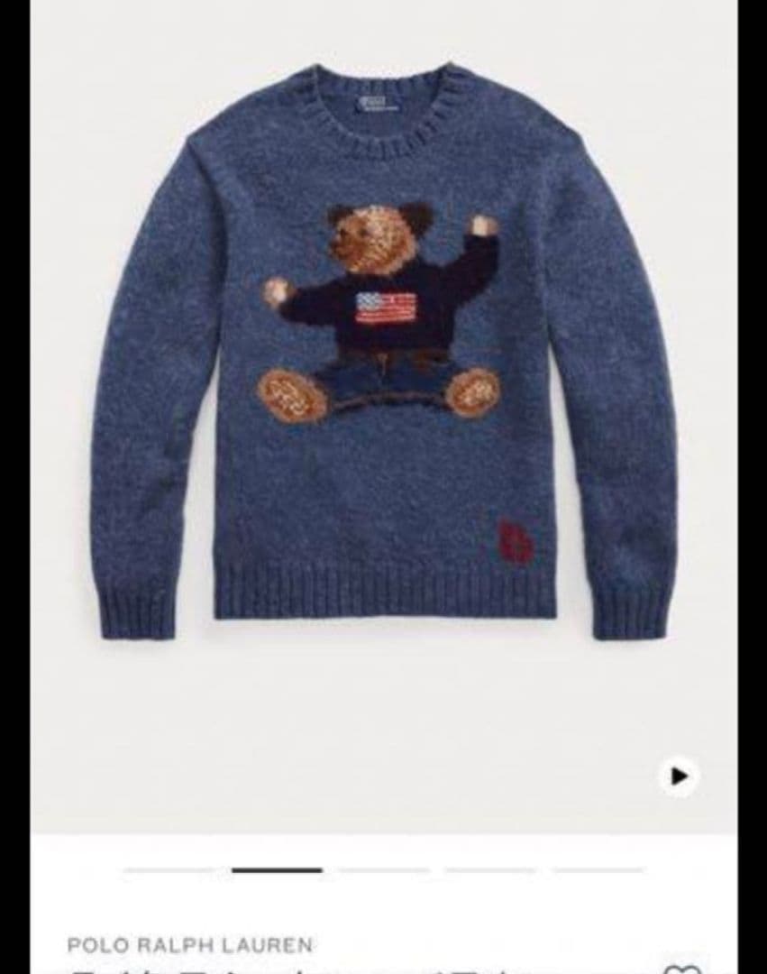 復刻！希少！極美品！　ラルフローレン　テイク　ア　シート　ポロ　ベア