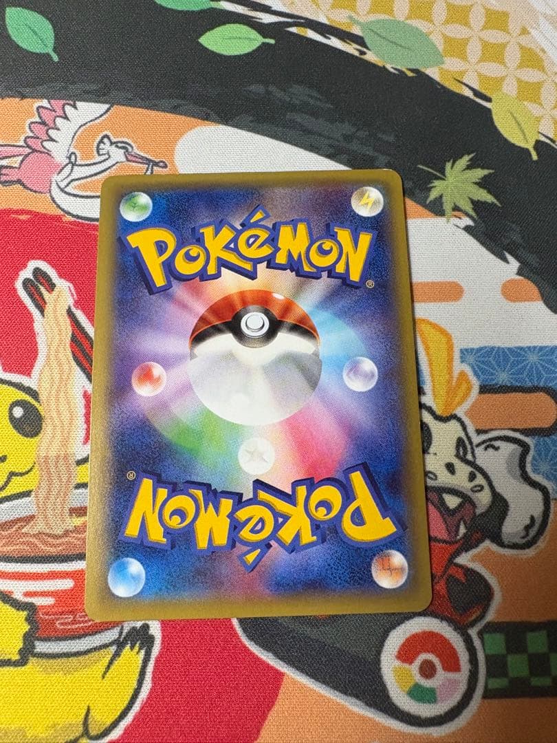 ピカチュウ：映画公開記念スペシャルパック フーパ PROMO XYシリーズプロモ