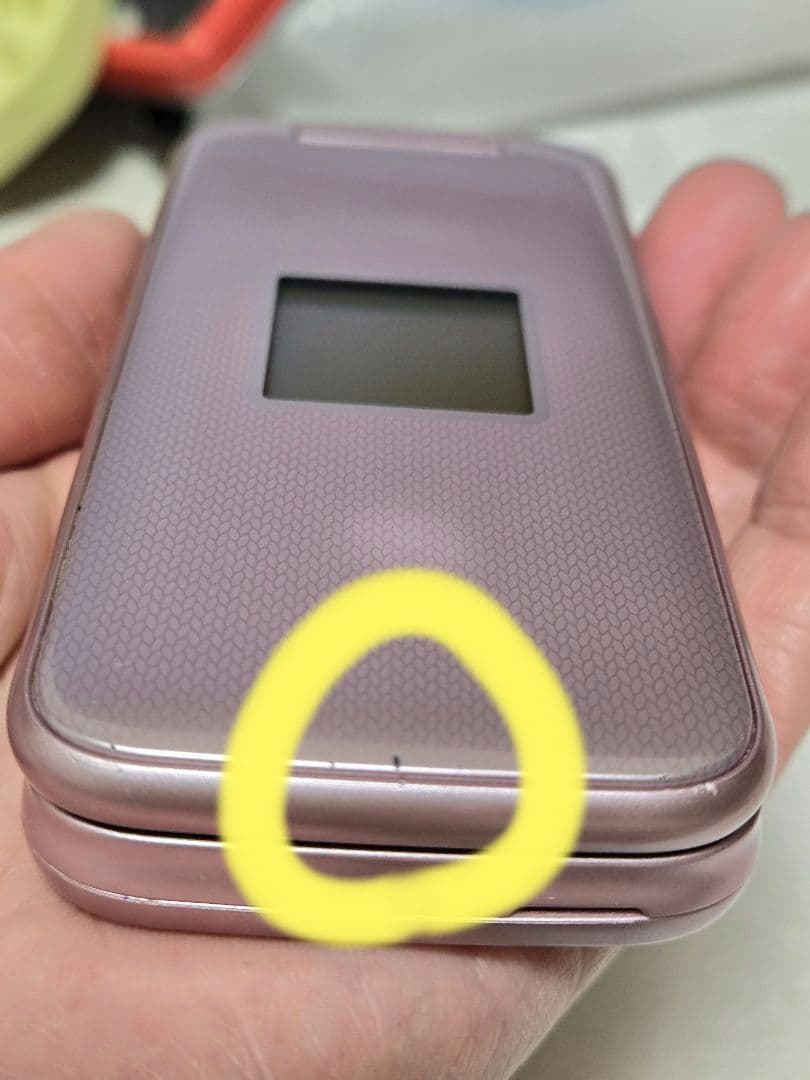 ドコモ らくらくホン F01M ピンク　説明書・充電器付