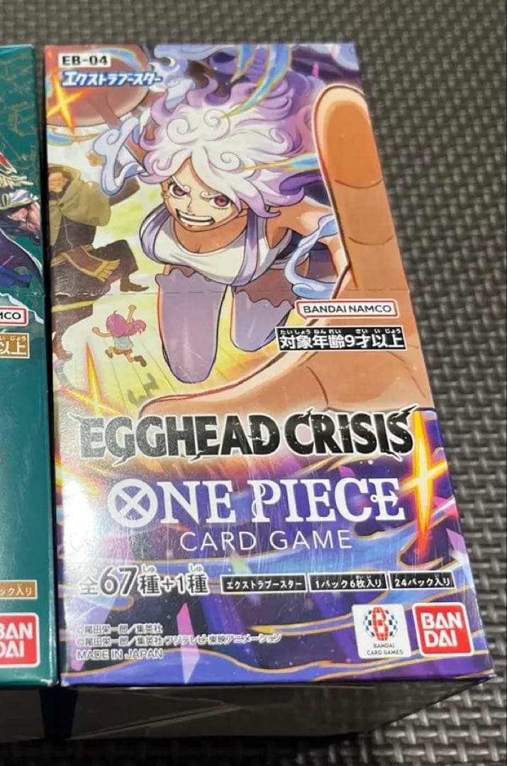 ワンピースカードゲーム　エッグヘッドクライス　BOX テープ付き