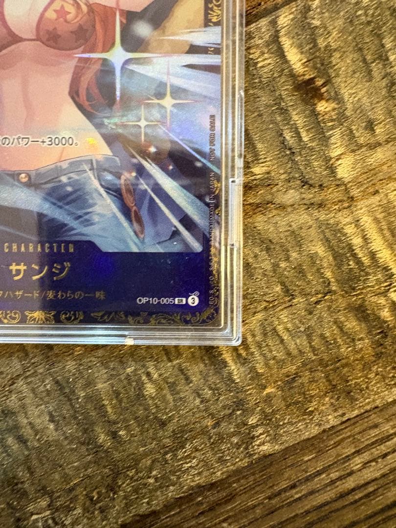 く*送様 【未開封】フラッグシップ 優勝 プロモ サンジ 未開封OP10-005