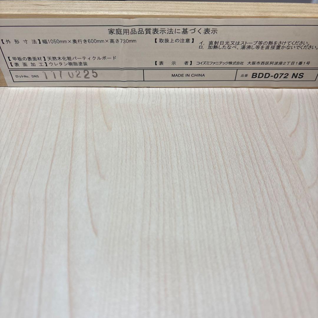 がりぞう様、専用になります。