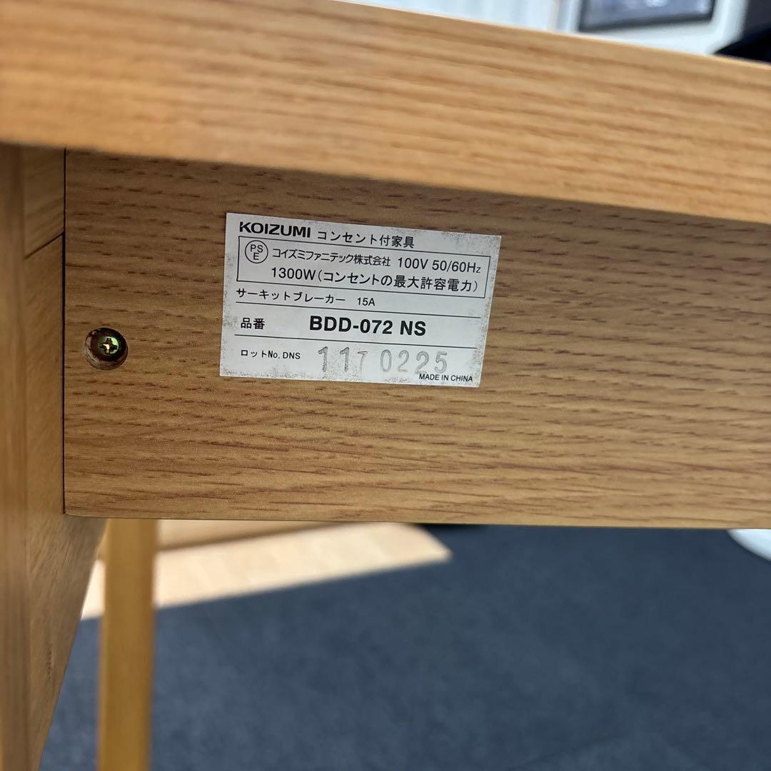 がりぞう様、専用になります。