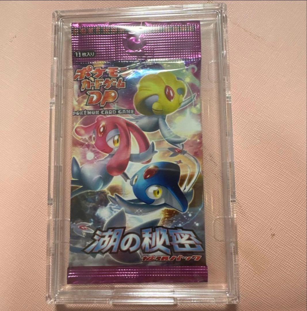 ポケモンカード 湖の秘密 未開封パック