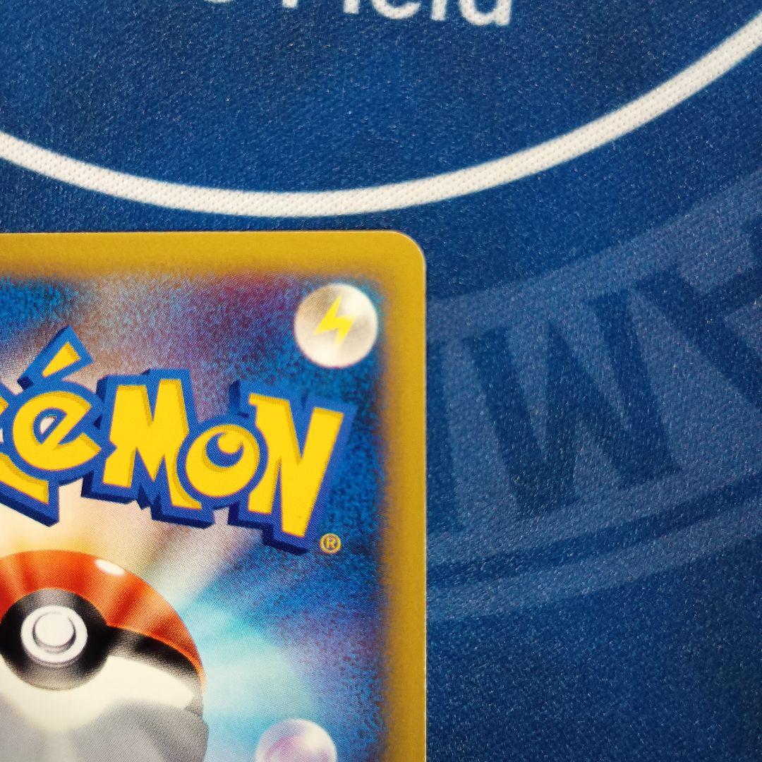 イツキのエーフィ ● ポケモンカード★VS 076/141