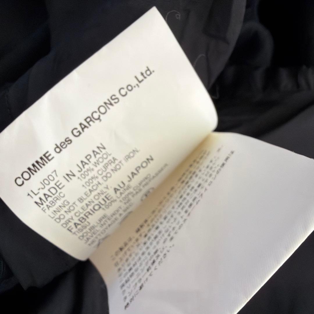 希少 BLACK COMME des GARÇONS テーラード ジャケット