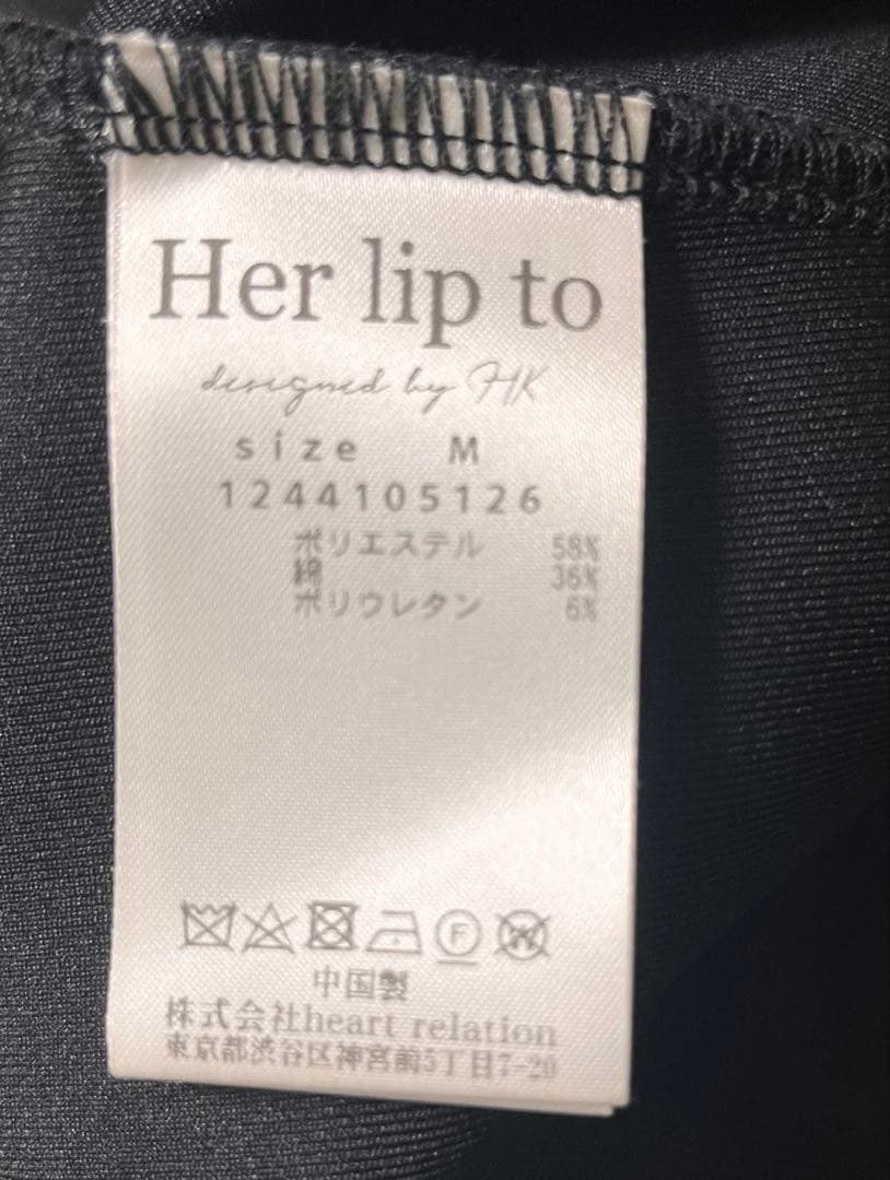 Herlipto♡Polo Pleated Mini Dress M