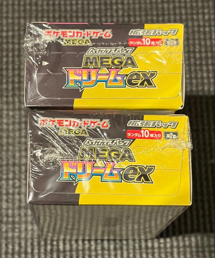 ポケモンカードゲーム MEGAドリームex BOX シュリンク付き 2箱