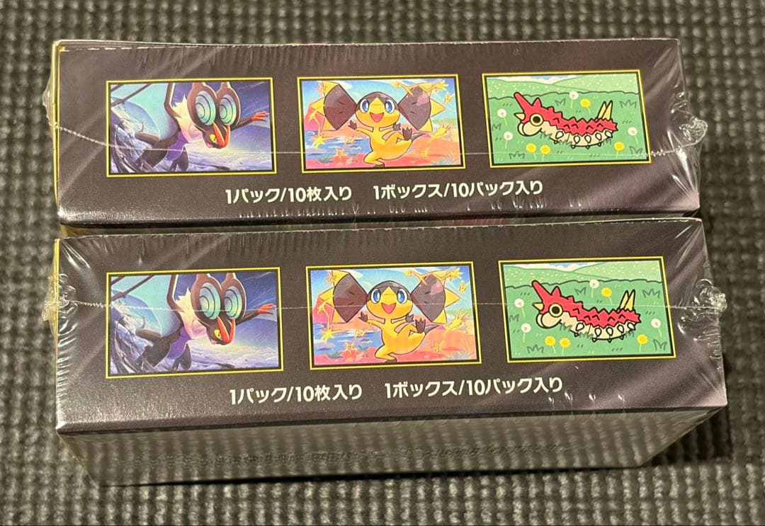 ポケモンカードゲーム MEGAドリームex BOX シュリンク付き 2箱