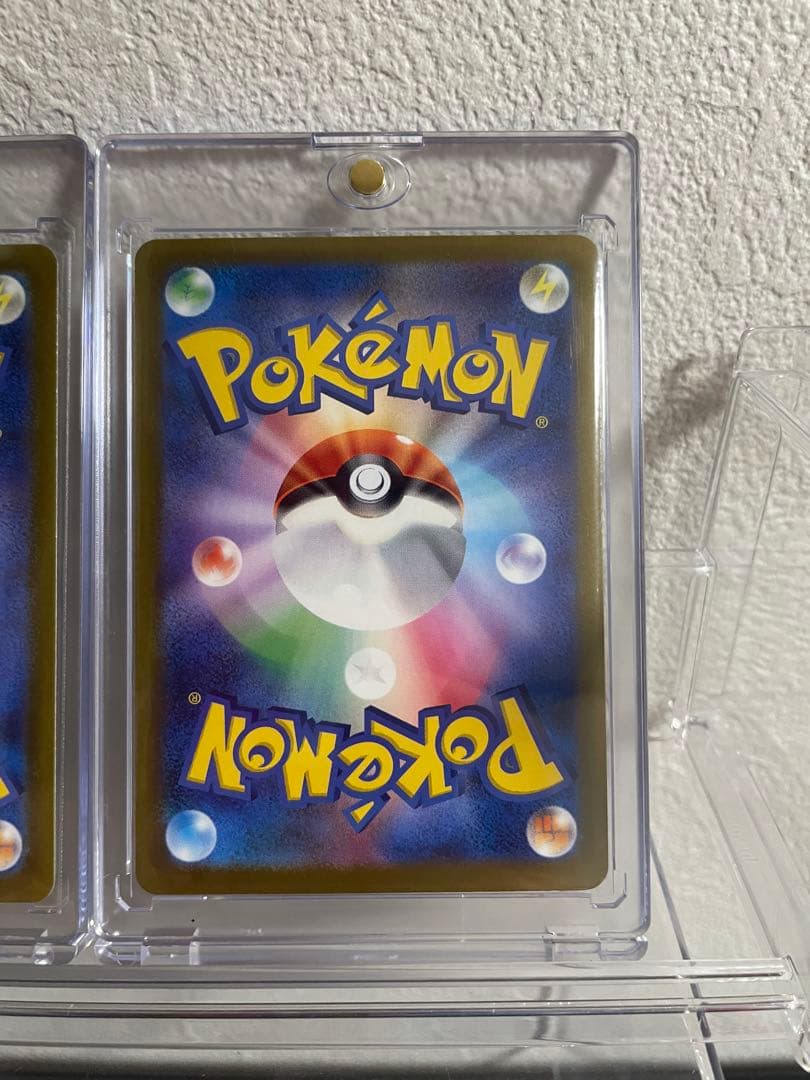 ポケモンカードSARまとめ