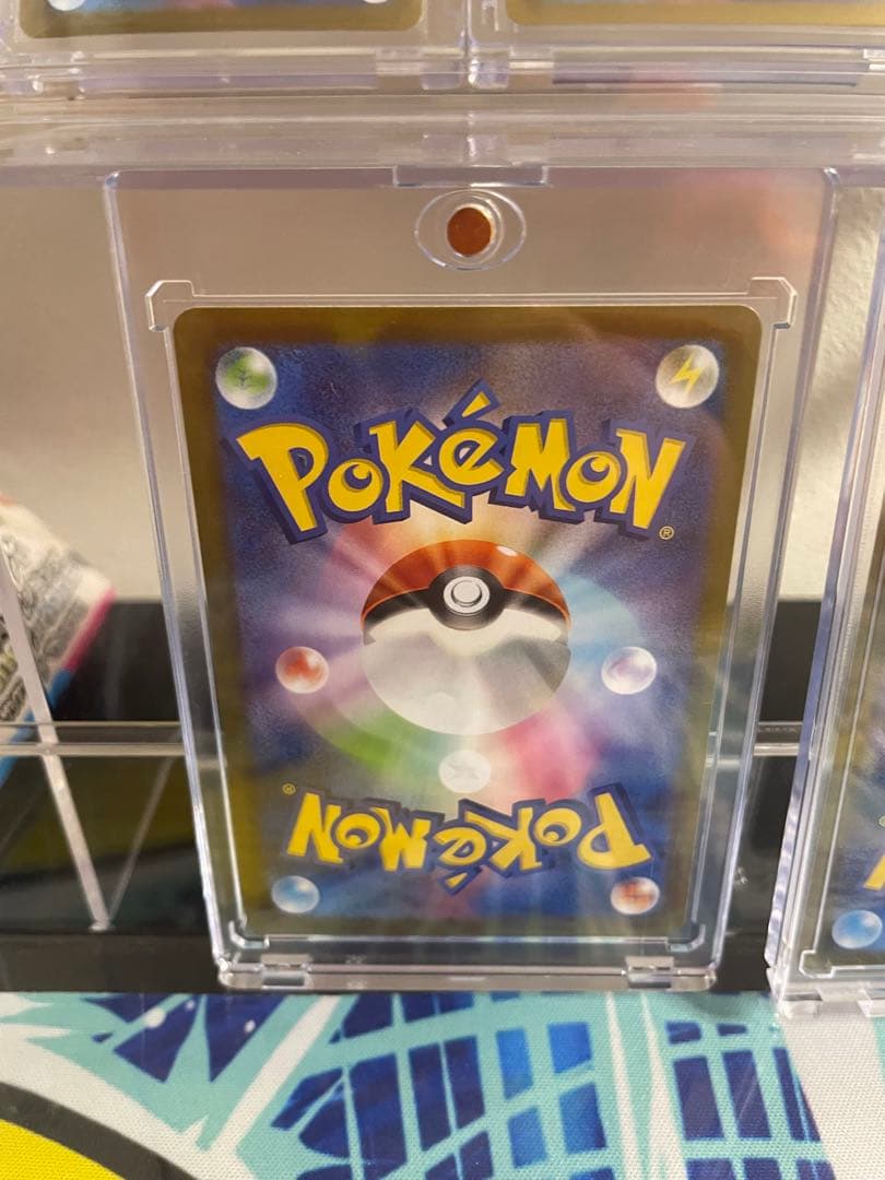 ポケモンカードSARまとめ