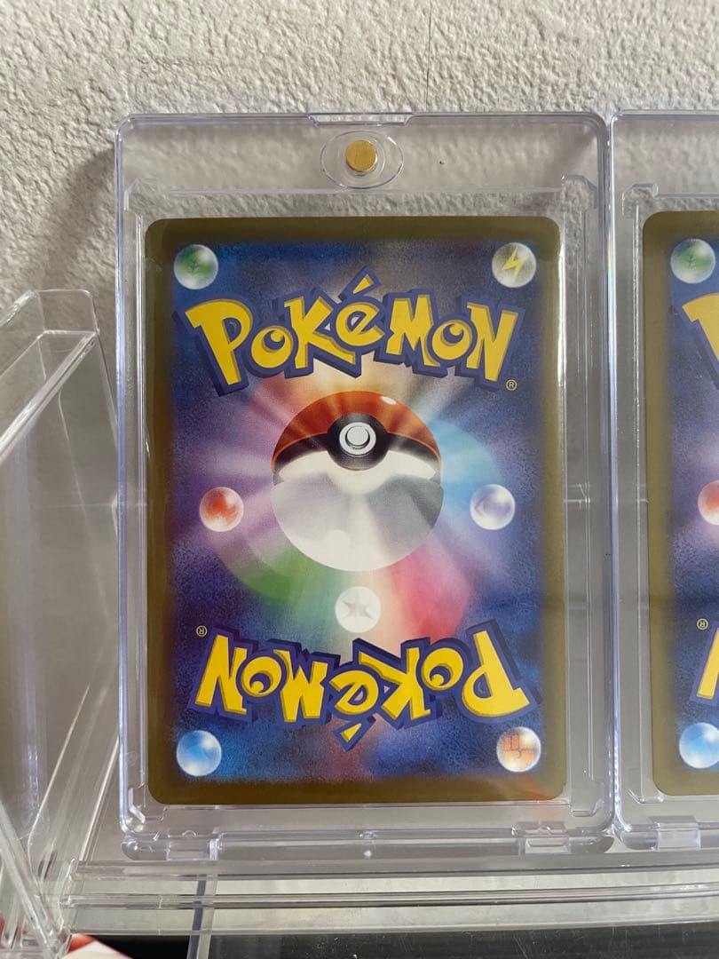 ポケモンカードSARまとめ