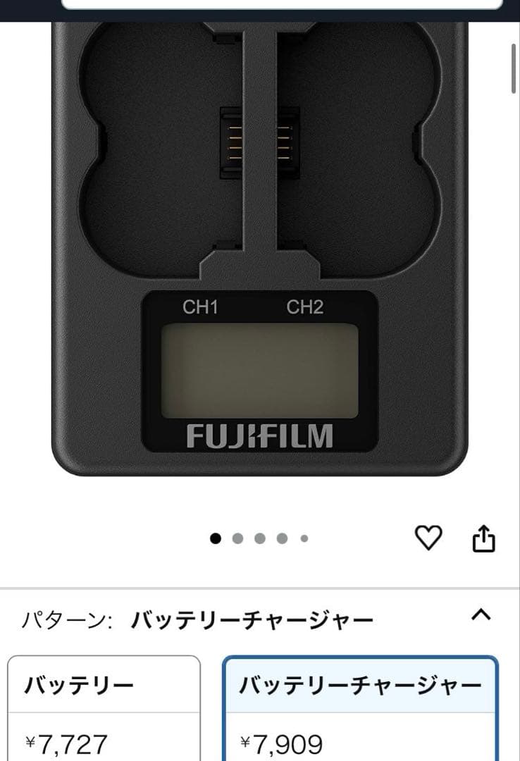 フジフィルム X-T4 FX16-80mm セット