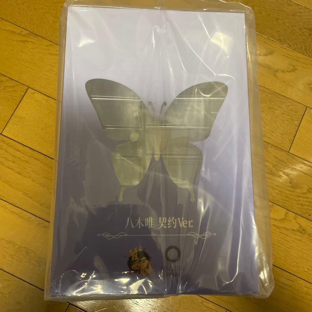 【新品未開封】フィギュア 八木唯 絆最大レベルVer. 「雀魂-じゃんたま-」