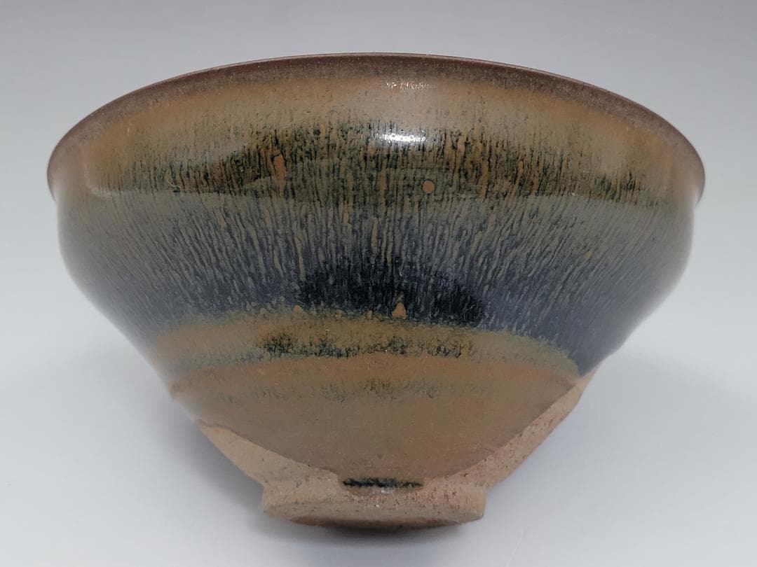 黑釉 窯変紋 天目 茶碗 宋元時代 幅約12.6cm