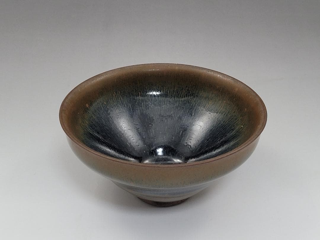 黑釉 窯変紋 天目 茶碗 宋元時代 幅約12.6cm