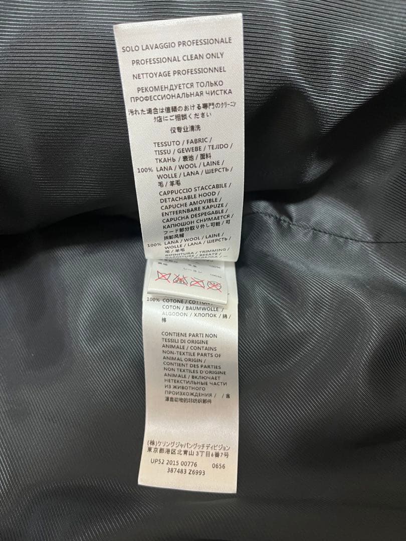 GUCCI ネイビー ダッフルコート　サイズ48