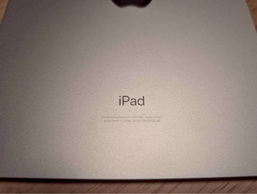 【美品】iPad mini 第6世代 64GB スターライト