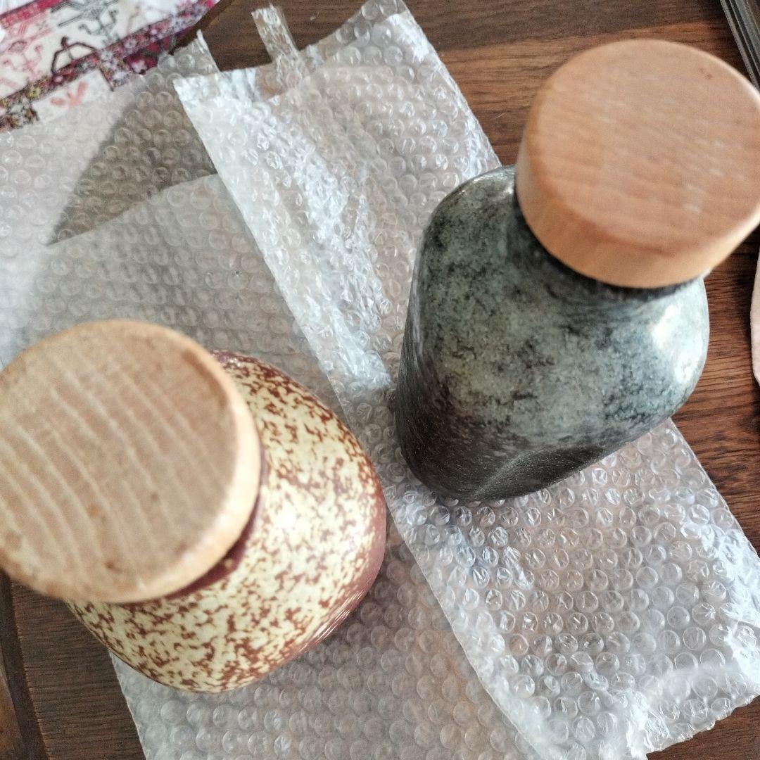 還元くん★2本セット