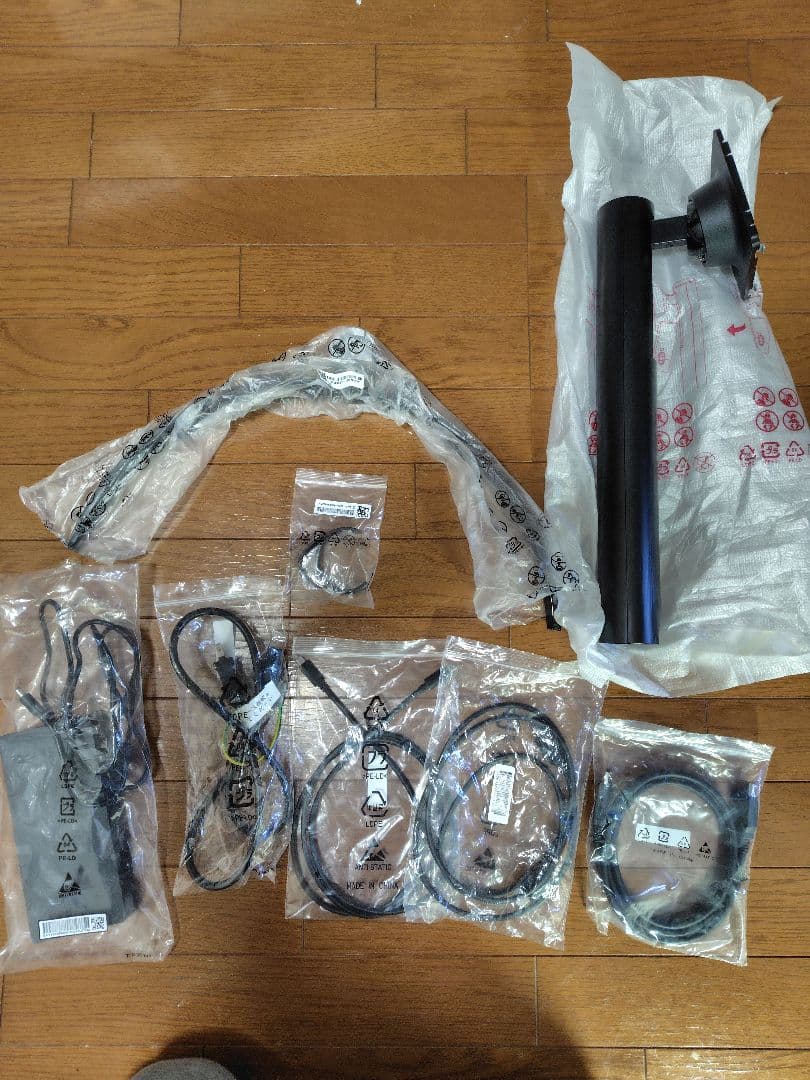 【3.17値下】LG 34WP85CN-B 湾曲型ディスプレイ 34インチ