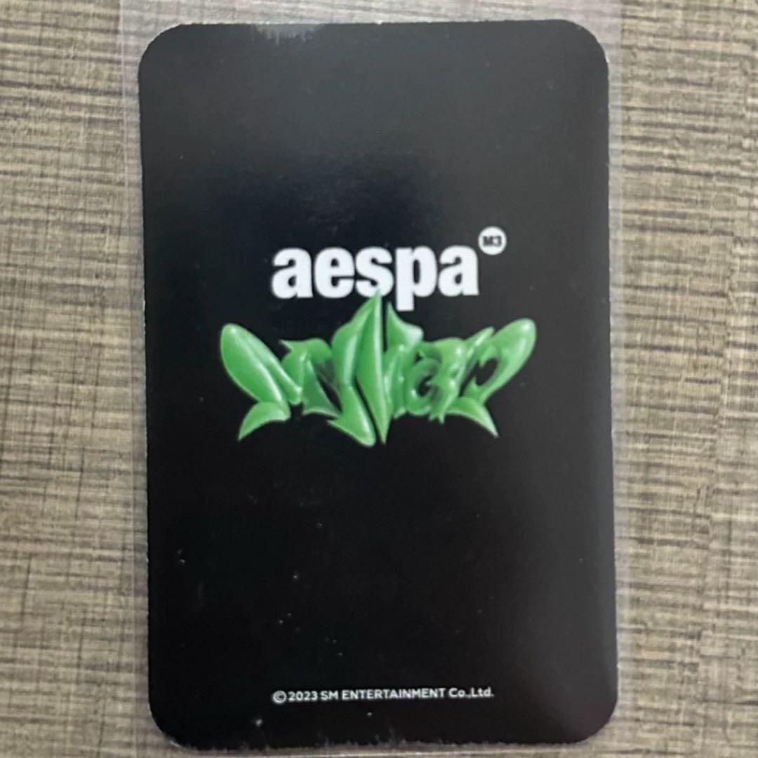 aespa カリナ　トレカ　sgs MY WORLD