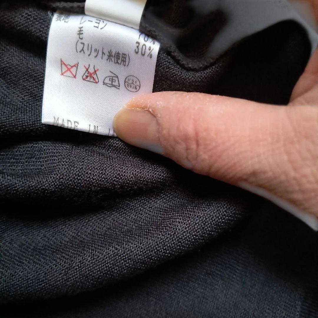 レリアン　　ビーズ装飾付きダイヤモンドアンサンブル13号