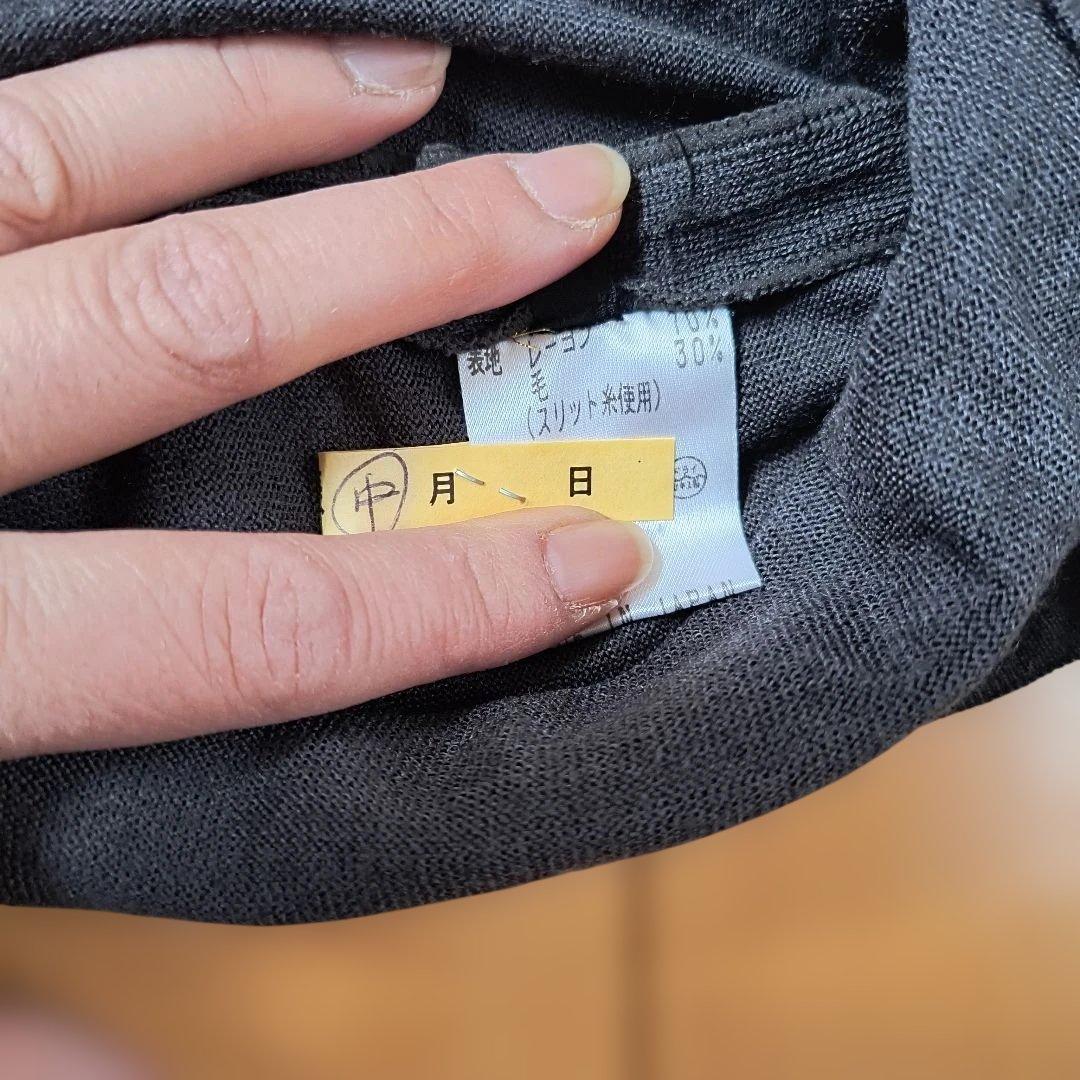 レリアン　　ビーズ装飾付きダイヤモンドアンサンブル13号