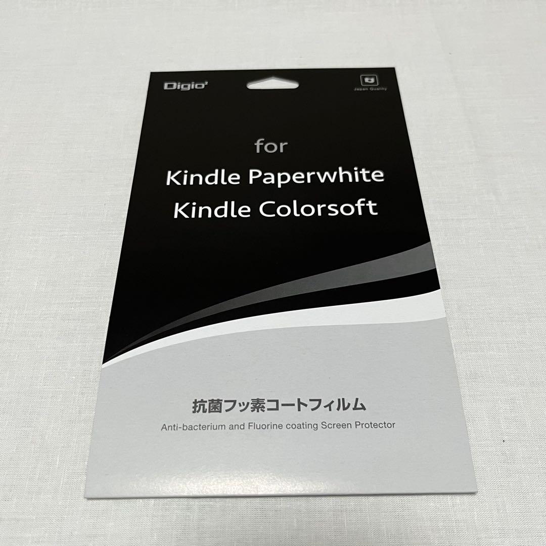 Kindle Paperwhite Signature Edition 本体