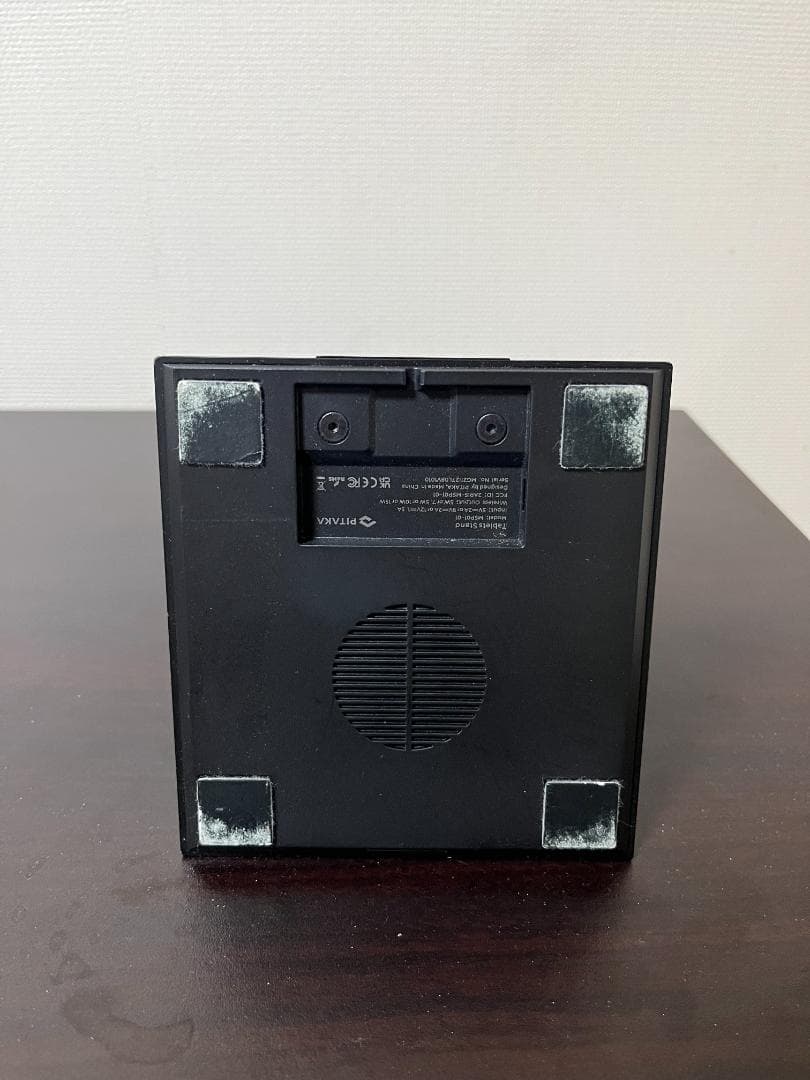 iPad Pro 11-inch（第3世代） コンプリートセット