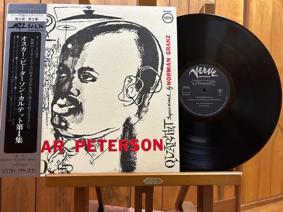 Sean's Store様 リクエスト 6点 まとめ商品