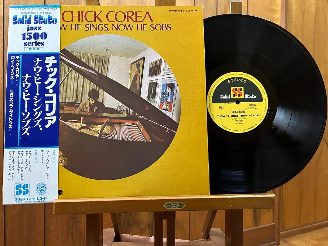 Sean's Store様 リクエスト 6点 まとめ商品