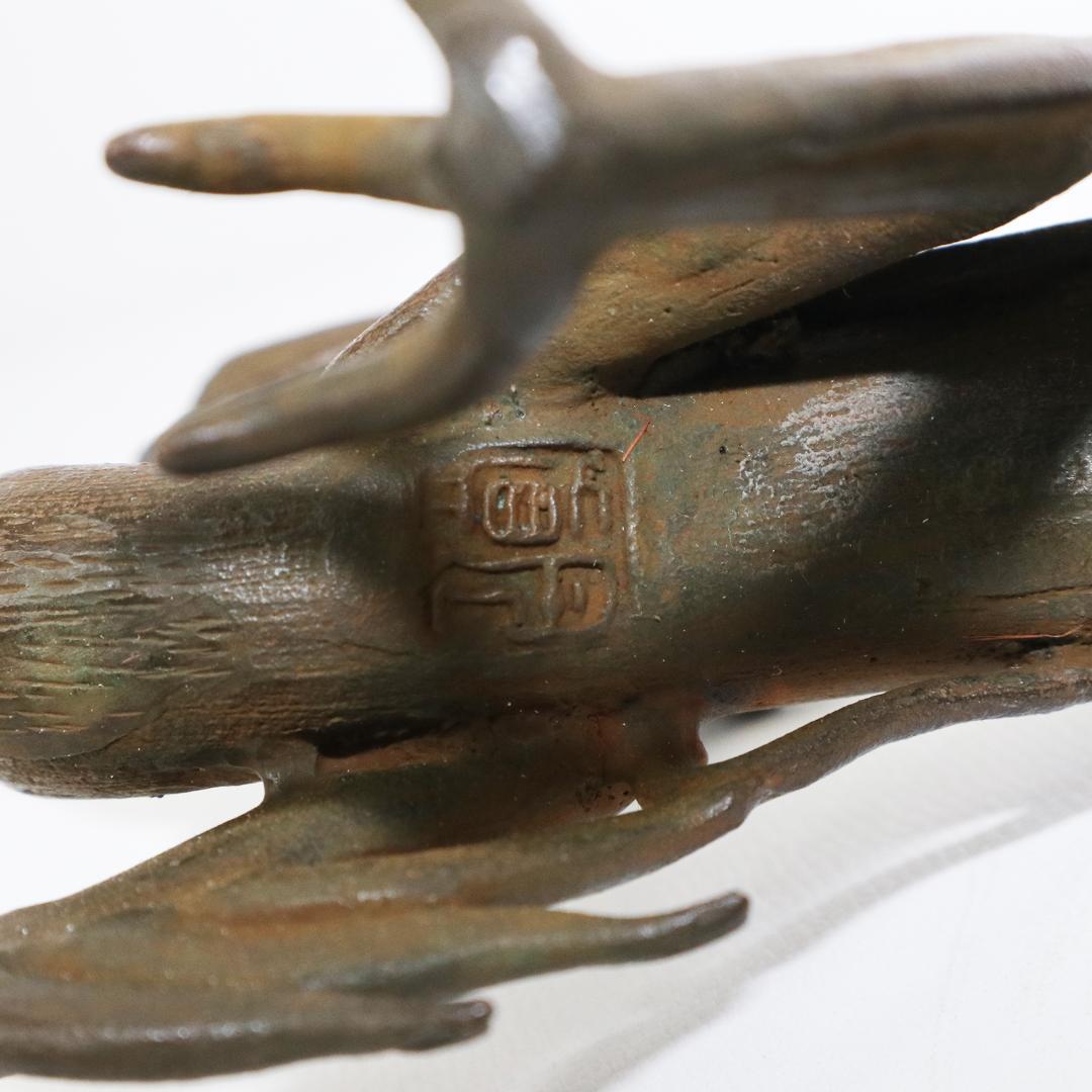 蝋型師 須賀月真 作 鋳銅 雨龍 置物 共箱