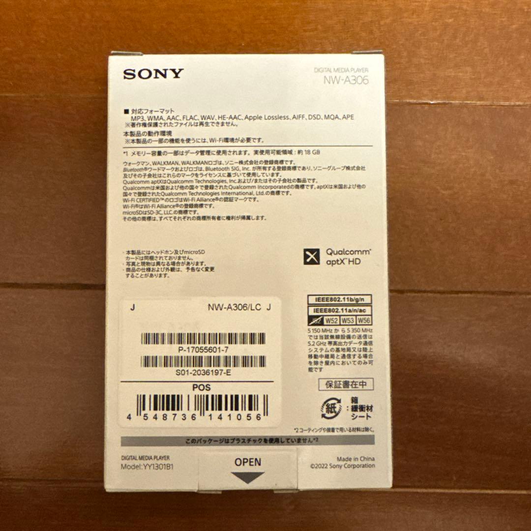 SONY NW-A306 32GB デジタルオーディオプレーヤー