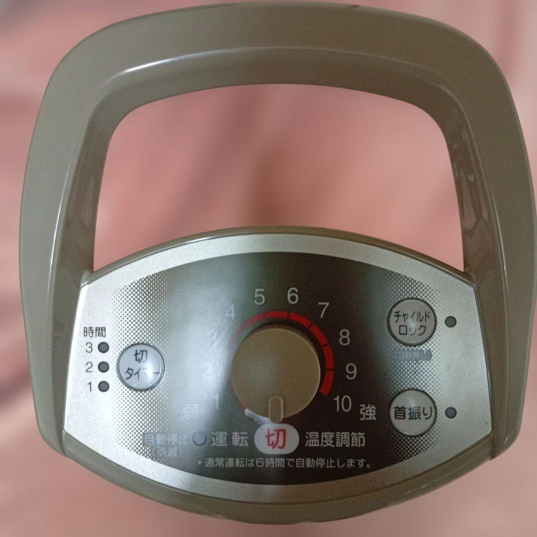 コロナ 遠赤外線 ストーブ スリム カーボン ヒーター 2023 DH-C923