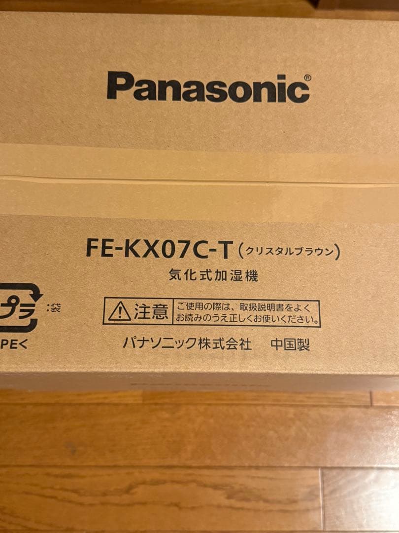 Panasonic 加湿器 FE-KX07C-T