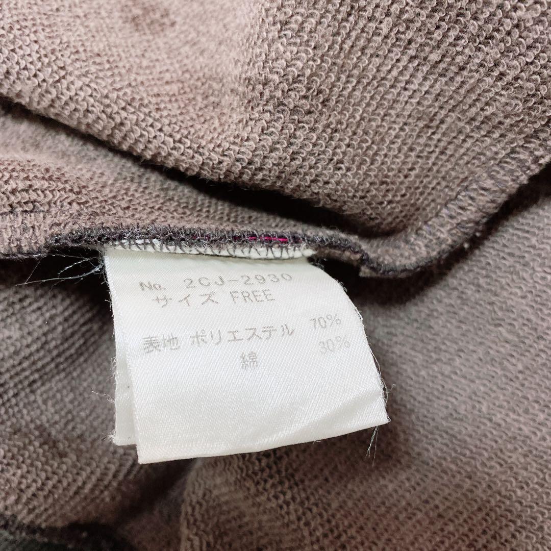 HYSTERIC GLAMOUR ヒステックグラマー　ジャージ　ヒスガール