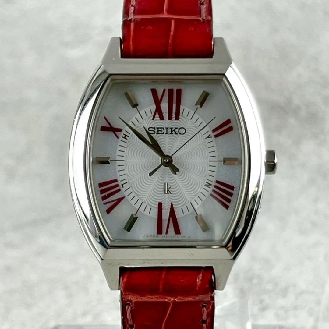 箱付き✨ SEIKO LUKIA クロコダイルレザー 時計 ソーラー 赤 レッド