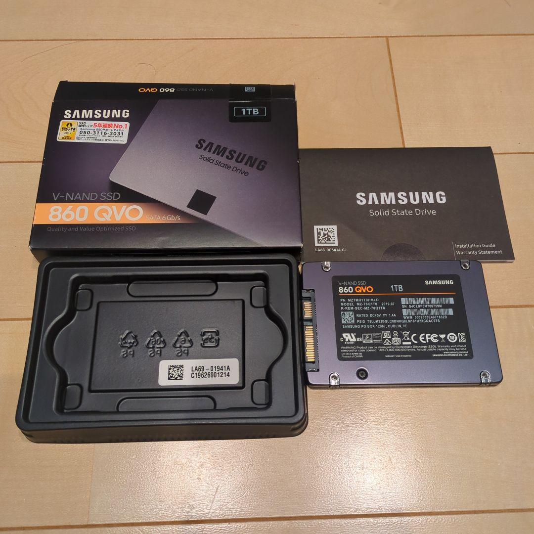 内蔵型SSD Samsung SSD 860QVO 1TB