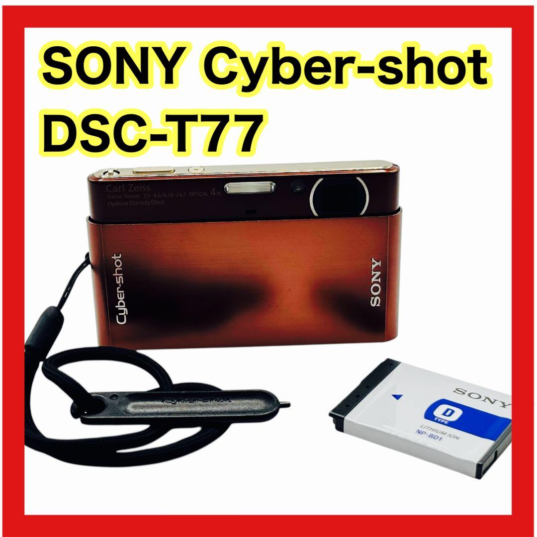デジタルカメラ SONY Cyber-shot DSC-T77