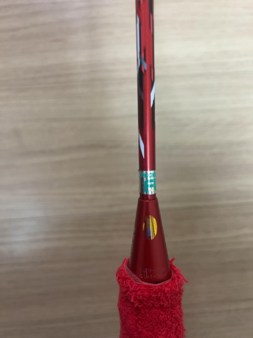 YONEX ナノフレア700（NANOFLARE 700） 5UG5