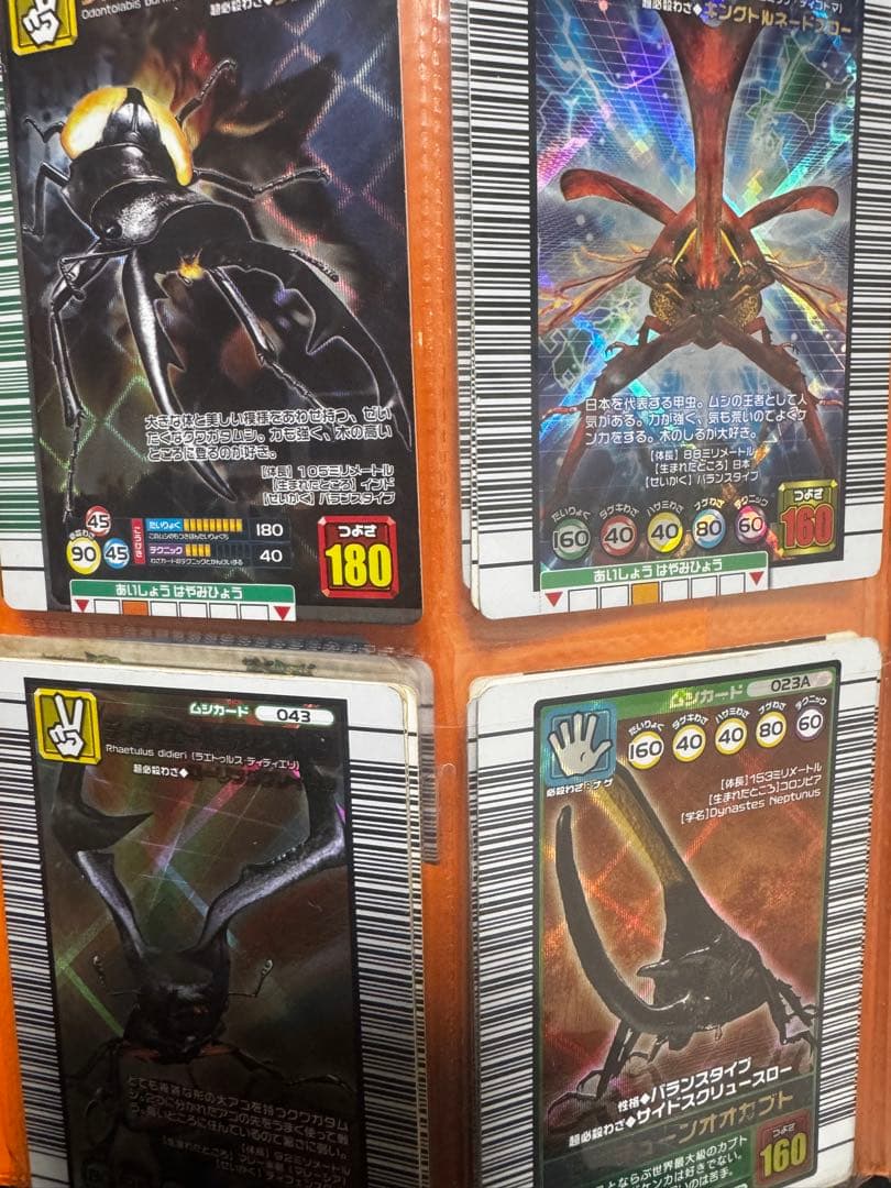 ムシキング　カード　まとめ