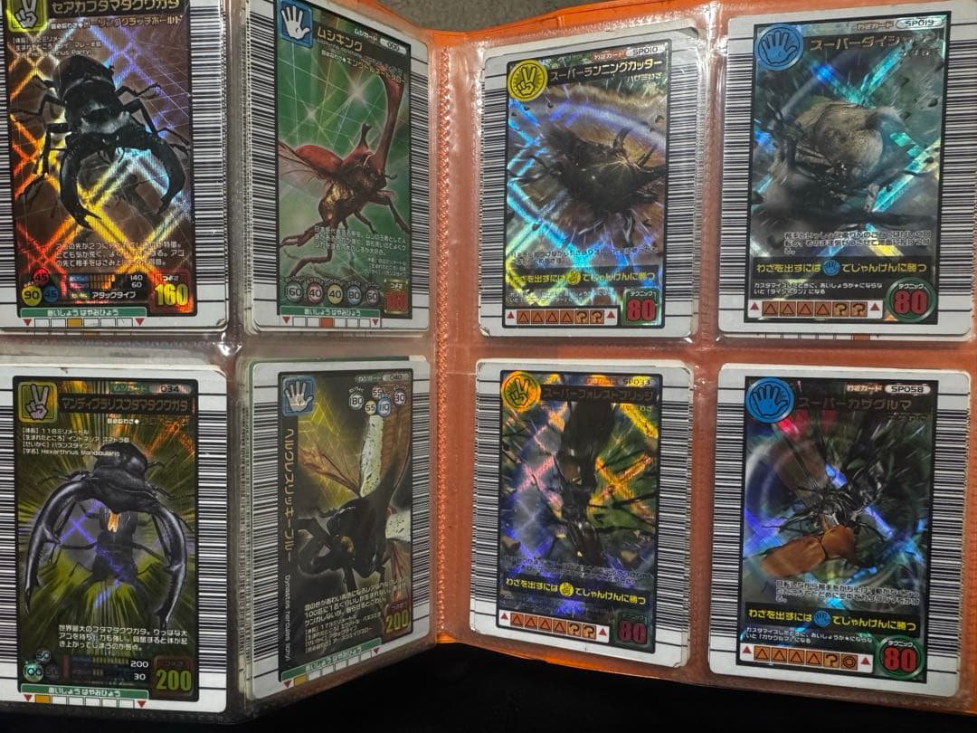 ムシキング　カード　まとめ