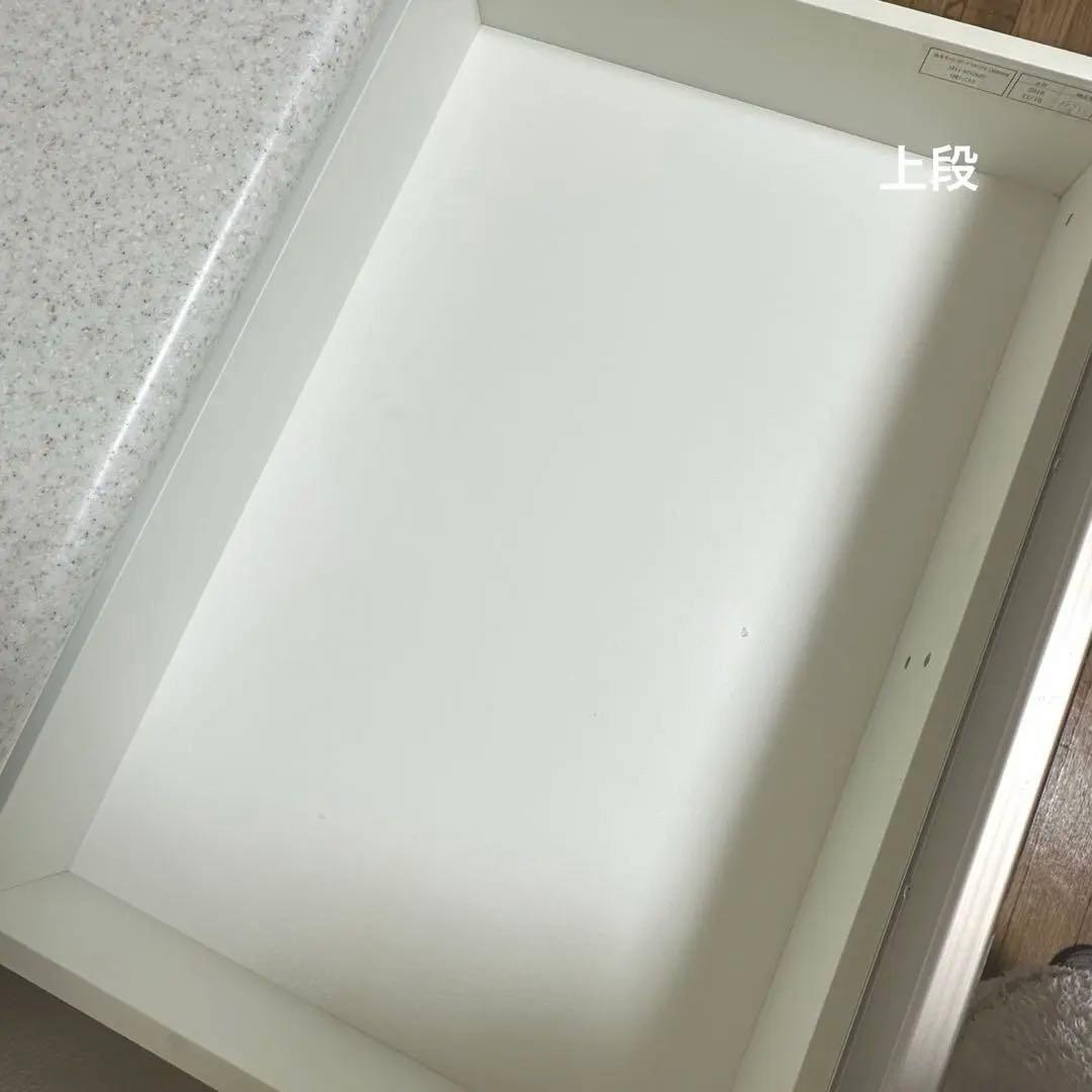 ニトリ キッチンボード　アルミナ2 横幅100食器棚　キッチンカウンター